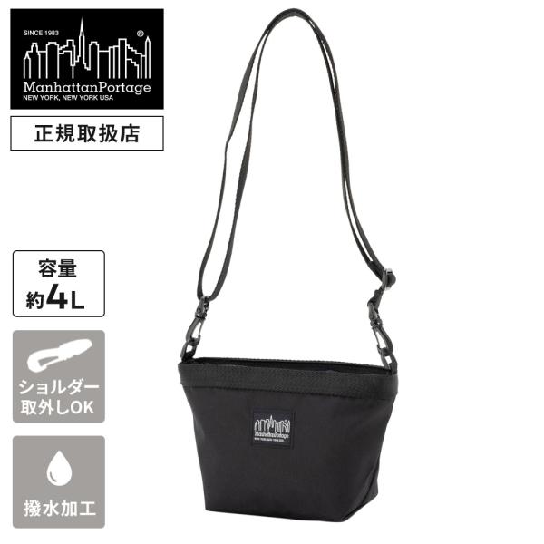 Manhattan Portage 正規品 マンハッタンポーテージ ブラック