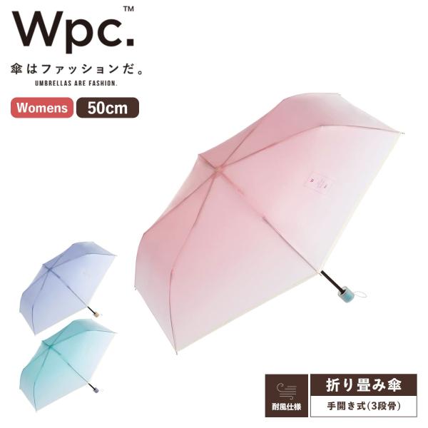 電気グルーヴ　ビニール傘　新品未使用 電気グルーヴ ビニール傘 新品未使用 - メルカリ