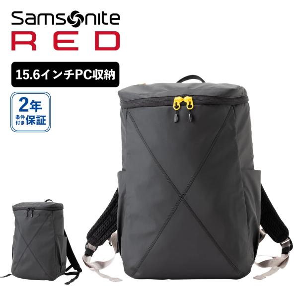 サムソナイト レッド　ビジネスバッグ (15インチ) 楽天市場】正規品 サムソナイト レッド Samsonite RED バッグ
