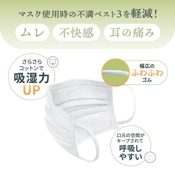 multiverse-irl_sarasara20-100-n_2_d_20241211185424