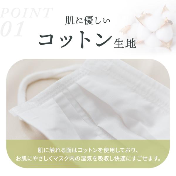 multiverse-irl_sarasara20-100-n_3_d_20241211185425