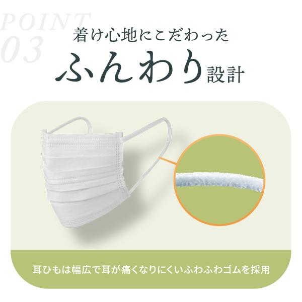 multiverse-irl_sarasara20-100-n_4_d_20241211185427