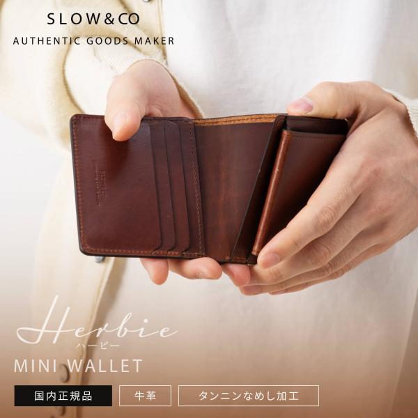 ハービー 正規品 SLOW スロウ 財布 二つ折り ミニ財布 MINI WALLET