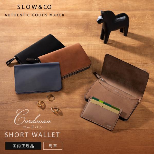 SLOW(ファッション) 正規品W スロウ 財布 二つ折り ミニ財布