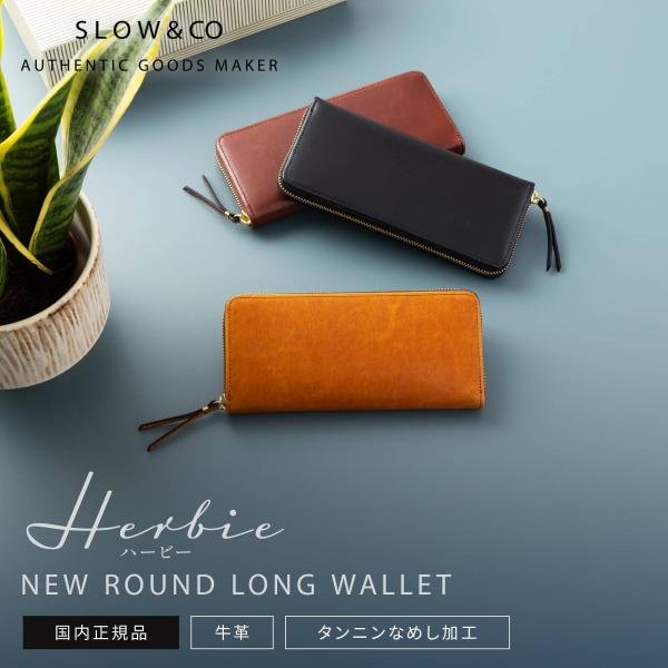 SLOW&CO ブラック 二つ折り財布　ラウンド SLOW(ファッション) 最大52% 9/21まで SLOW スロウ 財布 二