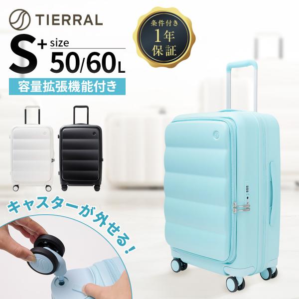 ◆ブランドTIERRAL ティエラル◆商品名PUFFER S+サイズ パファー◆カラーアクアブルー：AQUA BLUE(TPFF*01004)パールホワイト：PEARL WHITE(TPFF*03004)ブラック：BLACK(TPFF*09...