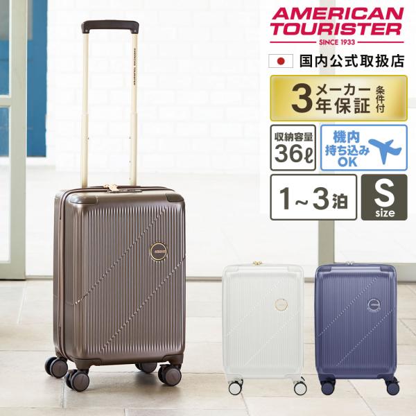 AMERICAN TOURISTER 正規品 American Tourister アメリカン