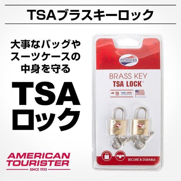 正規品 アメリカンツーリスター 鍵 ロック Tsaブラスキーロック Tsa Brass Key Lock Buyee Buyee Japanese Proxy Service Buy From Japan Bot Online
