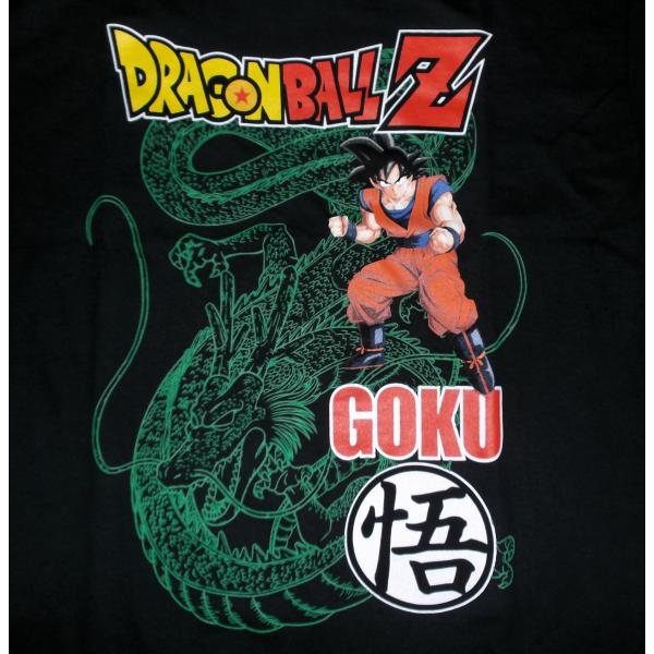ドラゴンボール ドラゴン ボール Z Tシャツ DRAGON BALL Z- SON GOKU