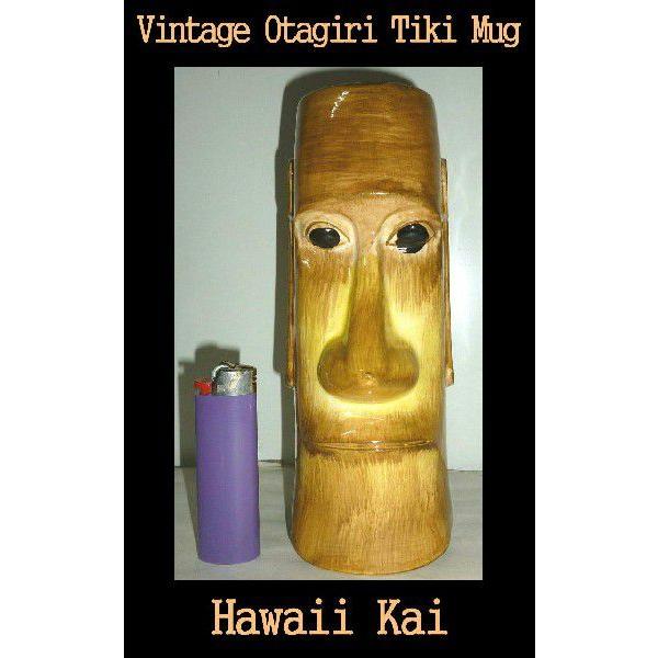60s Vintage Tiki Moai モアイ ティキ マグ Hawaii Kai 日本製 OMC
