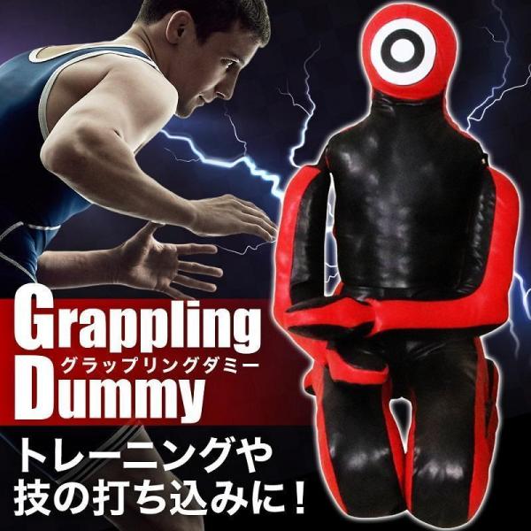 空手　ボクシング　格闘技　人型ダミー サンドバッグ　トレーニング用 mumeilife_p210513818b78