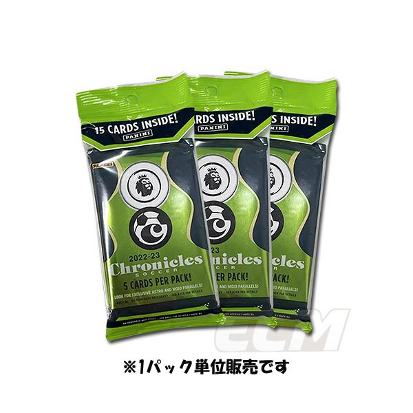 WUS01】【国内未発売】Panini Chronicles Soccer 22-23 Multi Cello