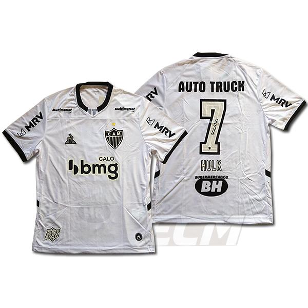 SALE】BAR20【国内未発売】アトレチコ・ミネイロ アウェイ 半袖 7番