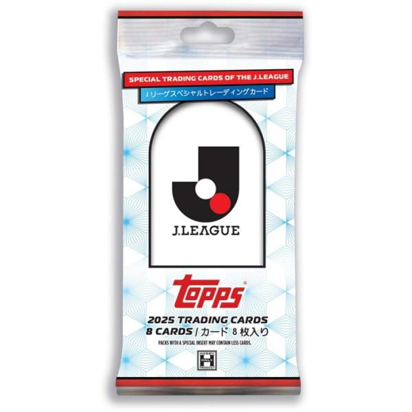 数量限定SALE【TJP02】パック販売【オススメ】Topps Jリーグ フラッグシップ 2025 パック販売【Ｊリーグ公式/サッカーカード/トレーディングカード/トップス】