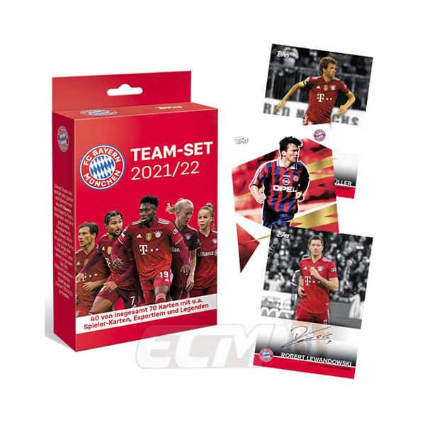 予約TOP03】【国内未発売】Topps バイエルン・ミュンヘン 21-22 チーム