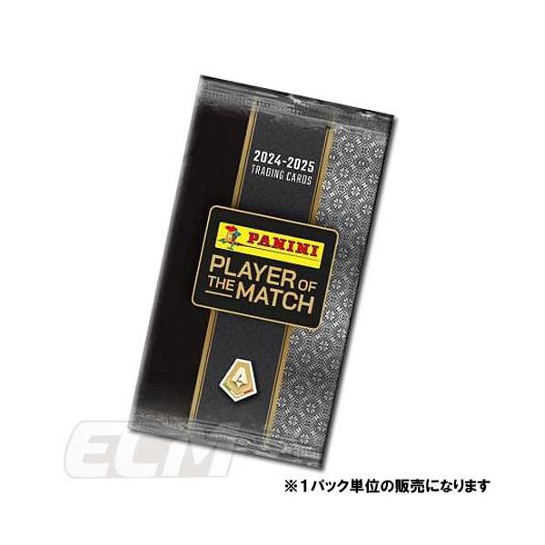 WUS01】PANINI Seire A Player of the Match Hobby 24-25 サッカー