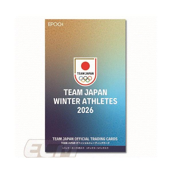 mundial_10003233
