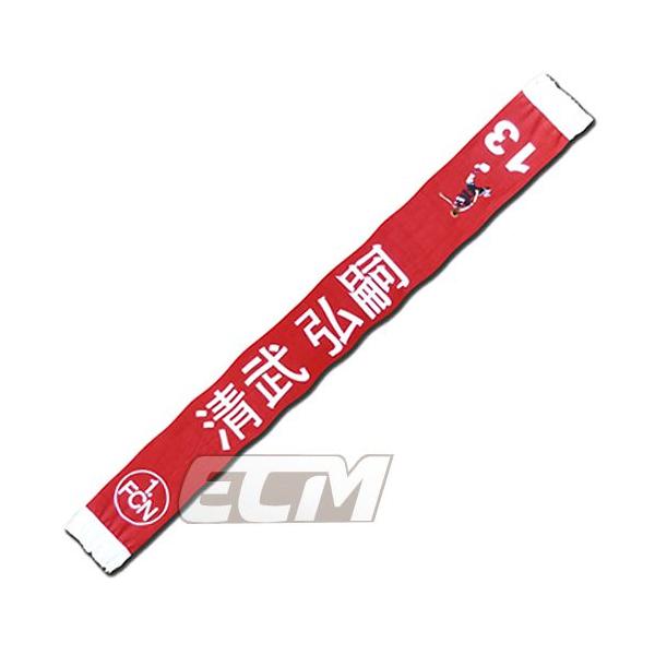 ySALE60%OFFzjxN #13Ok vg}t[yTbJ[/ufX[K/1.FC Nurnberg/{\zWA