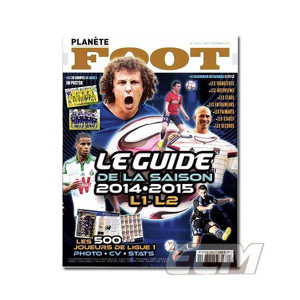 【SALE50%OFF】【国内未発売】フランス・リーグアン 14-15シーズン選手名鑑 "PLANETE FOOT"【PSG/サッカー/フランスリーグ/イマルセイユ/リヨン/モナコ】FRA01 1