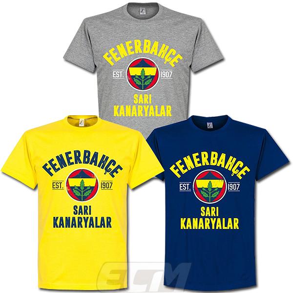 予約RET05】【国内未発売】RE-TAKE フェネルバフチェ Establish