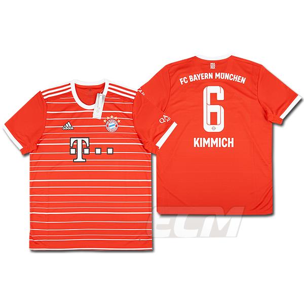 22-23 バイエルン アウェイ ブンデスリーガ 6番 キミッヒ adidas
