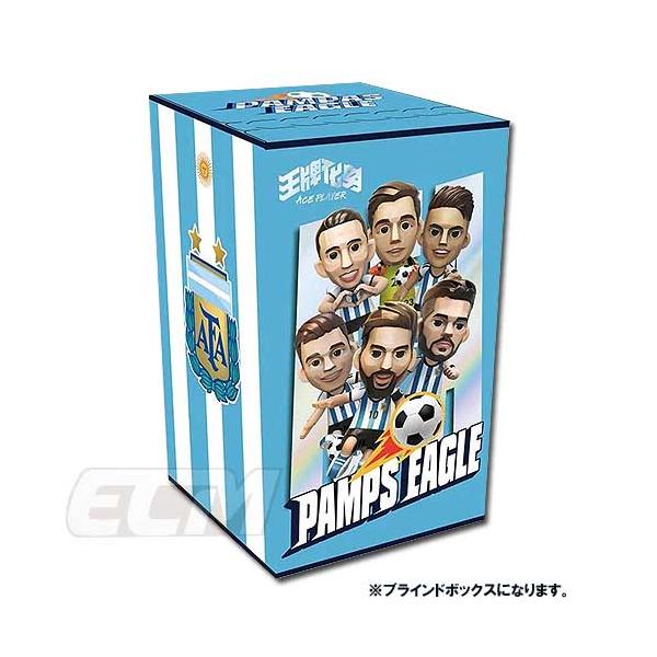【ACP01】【国内未発売】アルゼンチン代表 公式 PAMPS EAGLE フィギュア ブラインドミニボックス【サッカー/リオネル・メッシ/サッカーグッズ/argentina/ワール