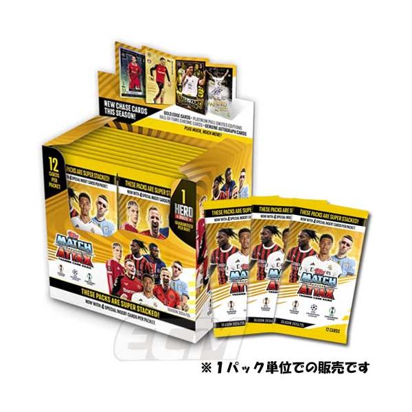 TOP02】【国内未発売】TOPPS Match Attax 24-25 チャンピオンズ TOP02】【国内未発売】TOPPS Match Attax 24-25 チャンピオンズ