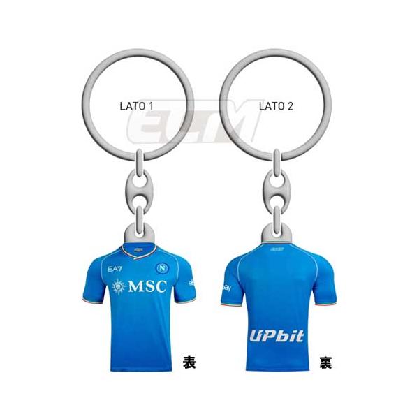 【NAP05】NA1113【国内未発売】SSCナポリ オフィシャルグッズ ユニフォームキーホルダー【セリエA/サッカー/NAPOLI/クヴァラツヘリア/マラドーナ】