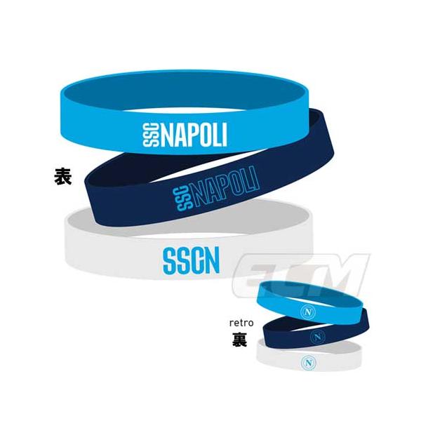 【NAP05】NA1253【国内未発売】SSCナポリ オフィシャルグッズ シリコンバンド3個セット【セリエA/サッカー/NAPOLI/クヴァラツヘリア/マラドーナ】