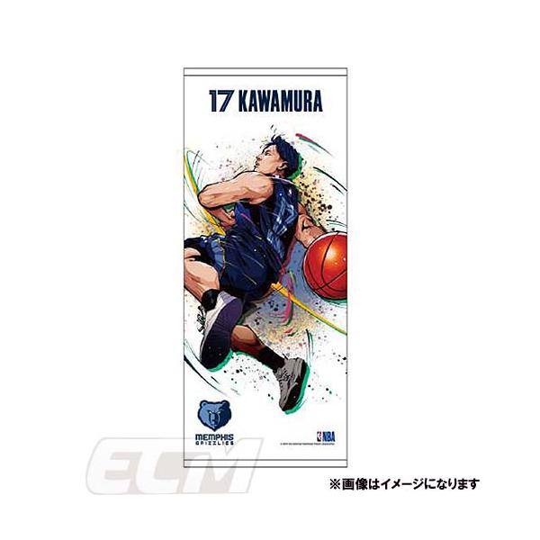 NBA公認】NBA87613【国内限定】17番 河村勇輝 メンフィス・グリズリー