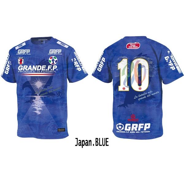 GRANDE FOOTBALL マフラー　グランデ　サッカー　フットサル GFP22】日本【限定生産】 GRANDE FP DEL MUNDO NATIONAL COLLECTION