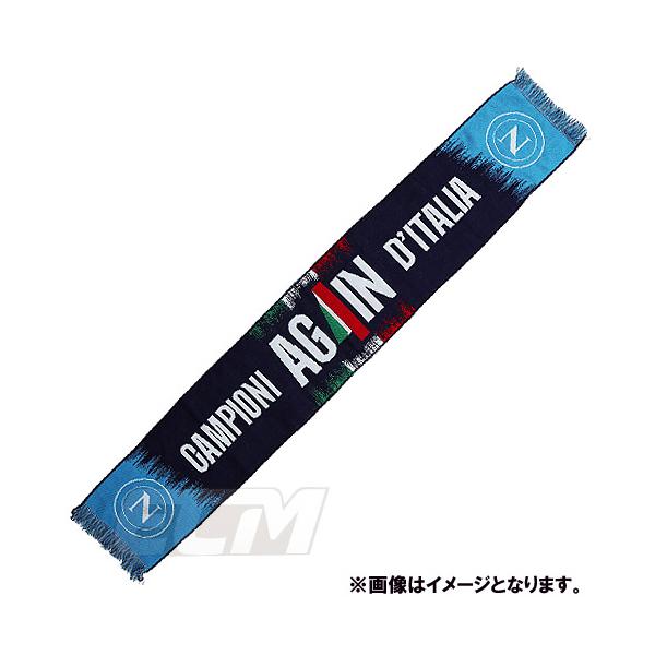 【正規品/新品タグ付/国内未販売】 SSCナポリ 2022-23 ホーム mundial_5003031