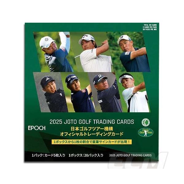 PGA25】【ゴルフカード】EPOCH 2025 JGTO GOLF 男子ゴルフカード