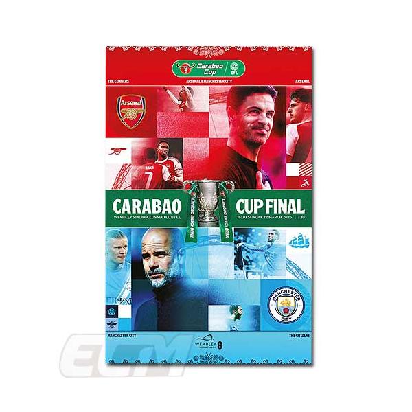 【予約PRO11】【国内未発売】2026 CARABAO CUP 決勝プログラム アーセナル vs マンチェスターシティ【サッカー/プレミアリーグ/25-26シーズン/Arsenal/Mancheste