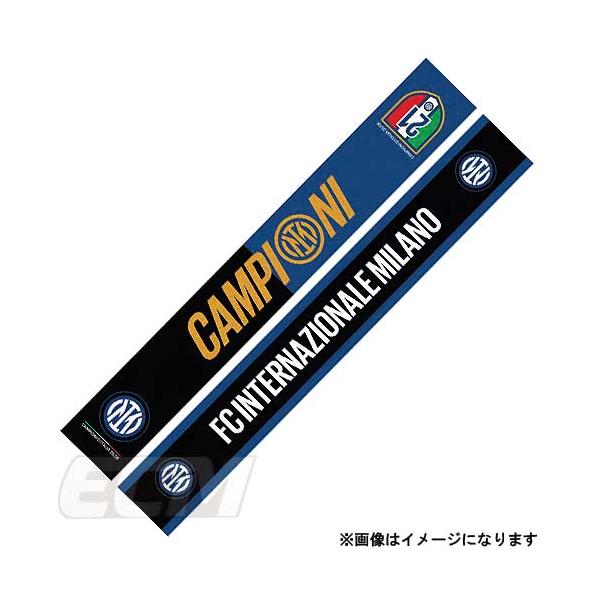 【INT20】【国内未発売】インテル 25-26シーズン 優勝記念グッズ ポリエステル マフラー【セリエA/Inter/サッカー/ラウタロ/バレッラ/スクデット】