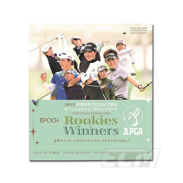 ゴルフカード】EPOCH 2025 JLPGA 日本女子プロゴルフ協会オフィシャル