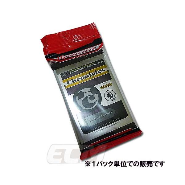 WUS01】【国内未発売】Panini Chronicles Soccer 20-21 Multi Cello 