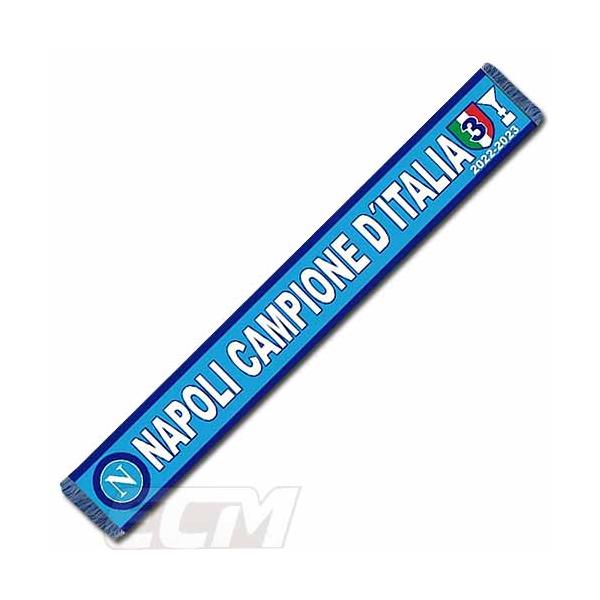 【SCA02】B【国内未発売】ナポリ 22-23 優勝記念 マフラー Bタイプ【セリエA/Napoli/サッカー/マラドーナ/オシムヘン/スカーフ】ネコポス対応可能