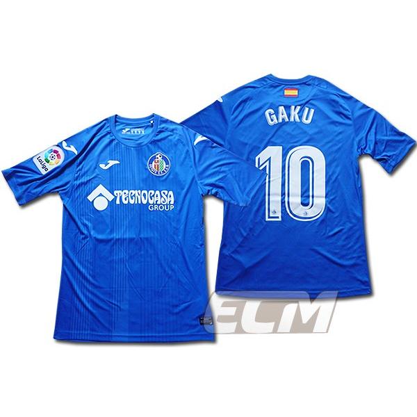 国内未発売 ヘタフェ ホーム 半袖 10番 柴崎 岳 17 18 Joma サッカー スペインリーグ Getafe 特集a イーシームンディアル 通販 Yahoo ショッピング