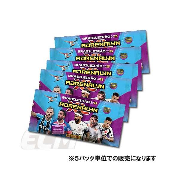 SAN23】【国内未発売】PANINI adrenalyn XL ブラジルリーグ 2025 5