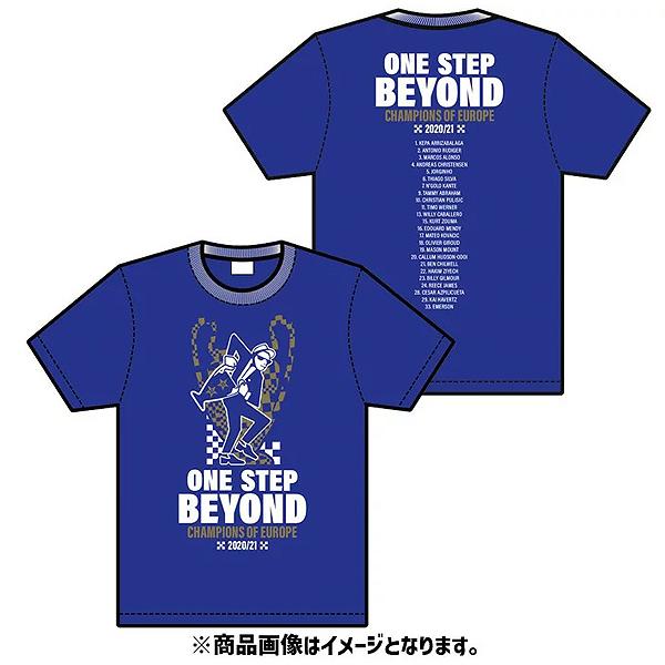 完全正規品 トッテナム ヨーロッパリーグ優勝記念グッズ Tシャツ 完全