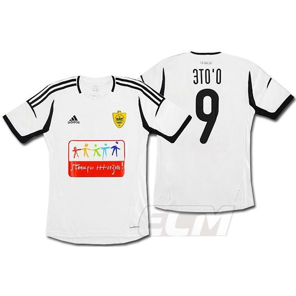 y\ECM32zyzFCAWE}n`J T[h  9 Gg[ yTbJ[/12-13/VA[O/Anzhi Makhachkala/jtH[z825