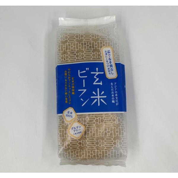 玄米100％使用　つるっとした食感、軽くてクセのない味　湯に1分浸けるだけ■グルテンフリー■小分けタイプで使いやすい■炒め物、汁物、サラダなどに■戻し時間：湯で1分