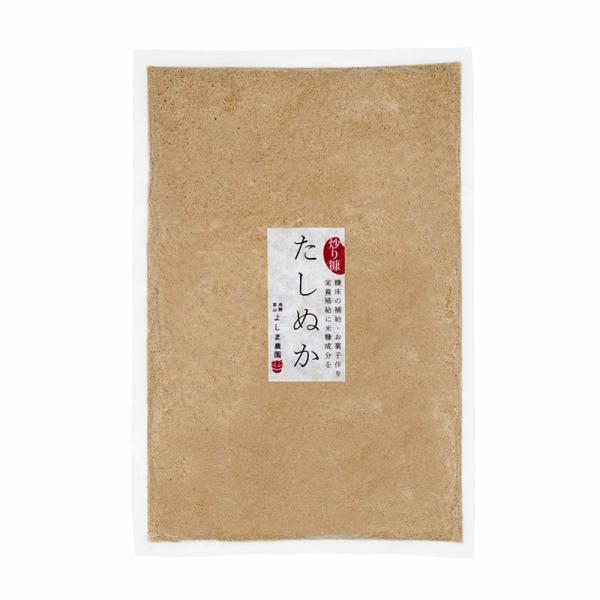 糠床の水分が多くなってきたら水分を抜いて調整します（フキンなどで）。または、米ぬかを補充します（水分は、野菜からでたものです。そのままでは、糠床がいたんできます）※炒り糠は、お菓子作りの材料にも好適です！粉ものに約1割ほど混ぜると、香ばしい...