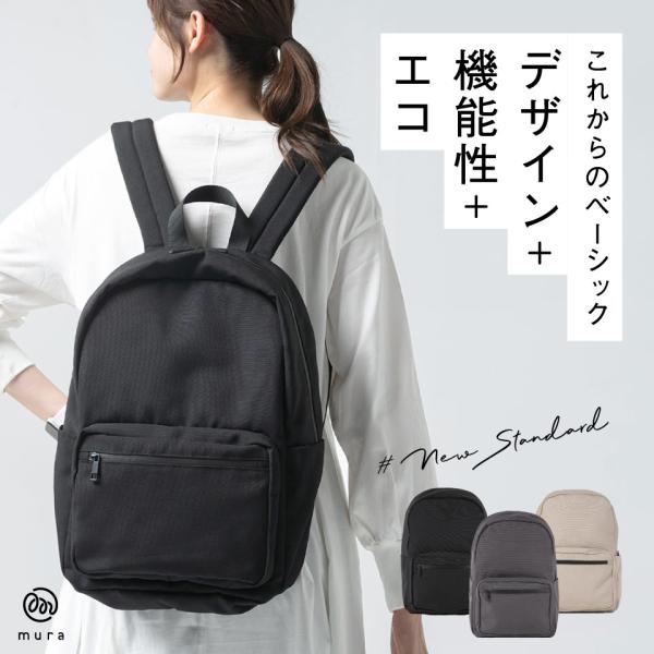 mura_bp-04