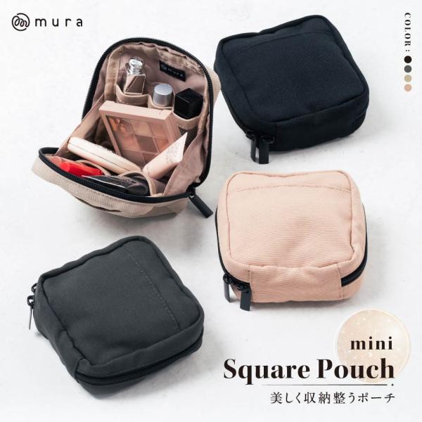 【新品未使用】ARTISAN＆ARTIST化粧ポーチメイクポーチ日本製　松屋銀座 ARTISAN&ARTIST 化粧ポーチ 機能的 人気ブランド おしゃれ