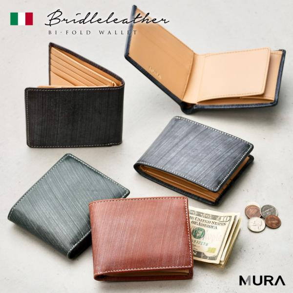 商品名MURA 二つ折り財布 メンズ レザー ブランド おしゃれ 使いやすい おすすめ コンパクト型番st-819bカラーブラック/キャメル/ダークブラウン/ネイビー/グリーンサイズ横幅：約11.5cm×高さ：約10cm×幅(マチ）：約2c...