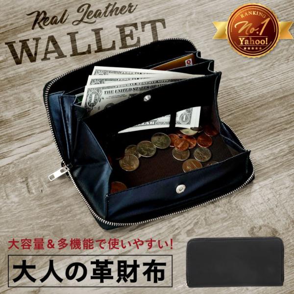 ギャルソン 財布 メンズ 人気 The Art Of Mike Mignola