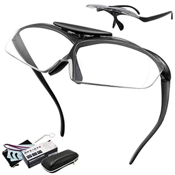 拡大鏡ルーペ 7点セット