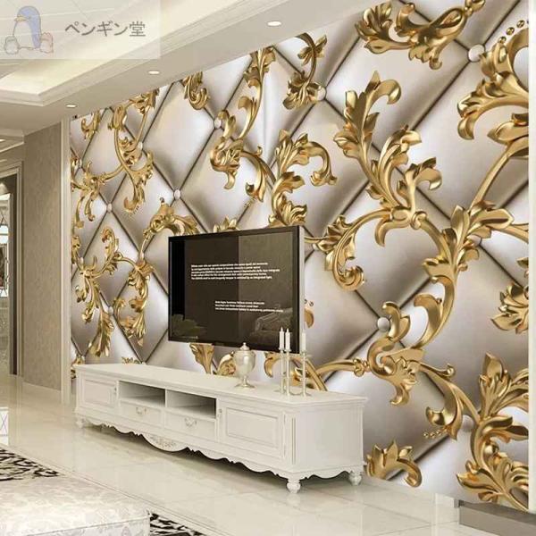 壁紙 おしゃれ ３d 立体 部屋 リビング 防水 防カビ 防音 キラキラ 立体 ゴージャス Ae おしゃれ壁紙カーテンのペンギン堂 通販 Yahoo ショッピング